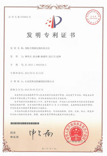 塔吊車和液壓機哪個好