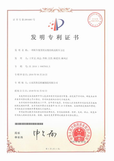 安徽本地液壓機哪個品牌好