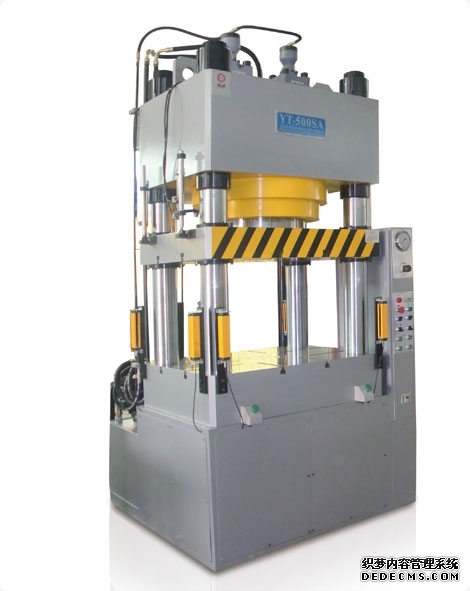 注意液壓機(jī)的安全操作 注意液壓機(jī)的安全操作